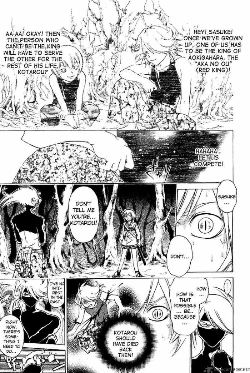 Samurai Deeper Kyo Chapter 61 page 11