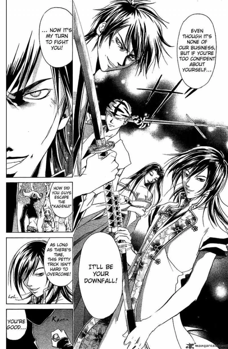 Samurai Deeper Kyo Chapter 61 page 14