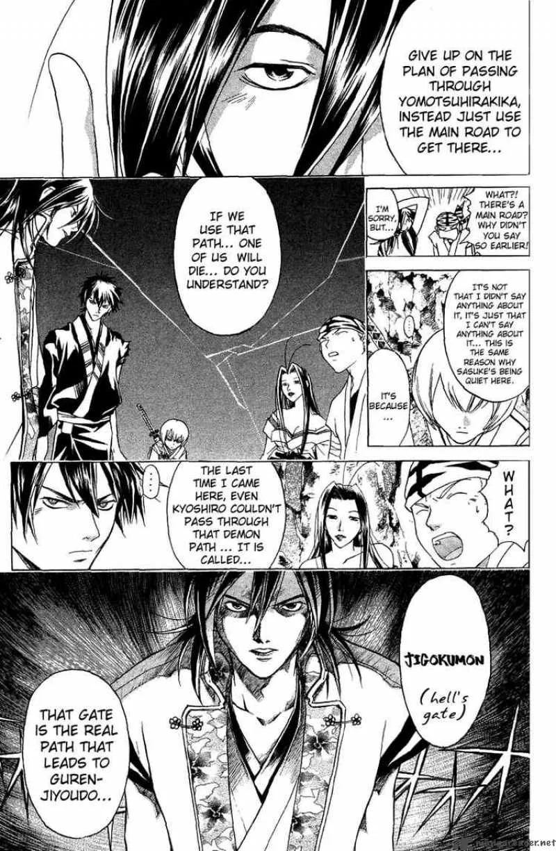 Samurai Deeper Kyo Chapter 62 page 3