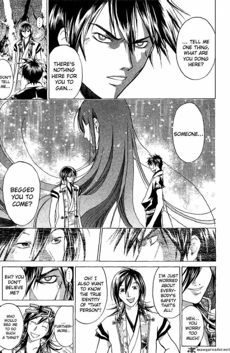 Samurai Deeper Kyo Chapter 62 page 5