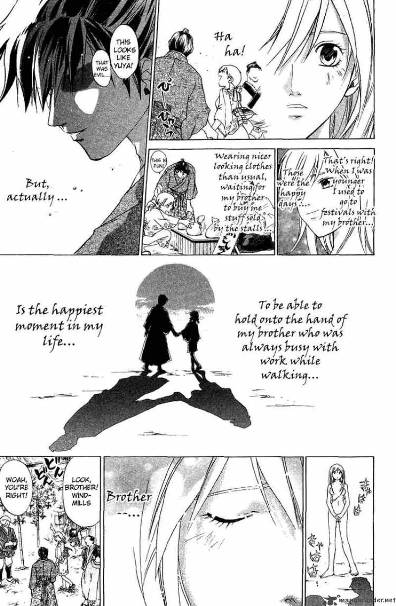 Samurai Deeper Kyo Chapter 62 page 9