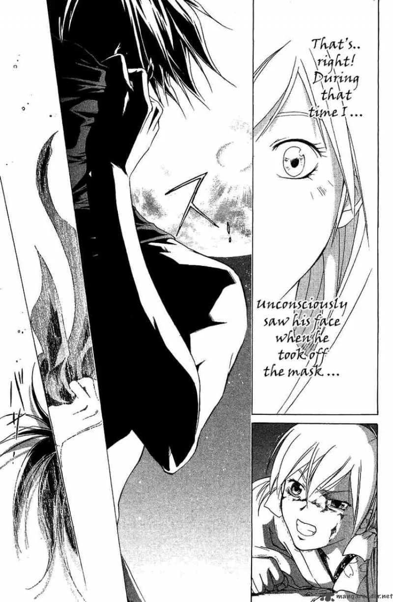 Samurai Deeper Kyo Chapter 62 page 17