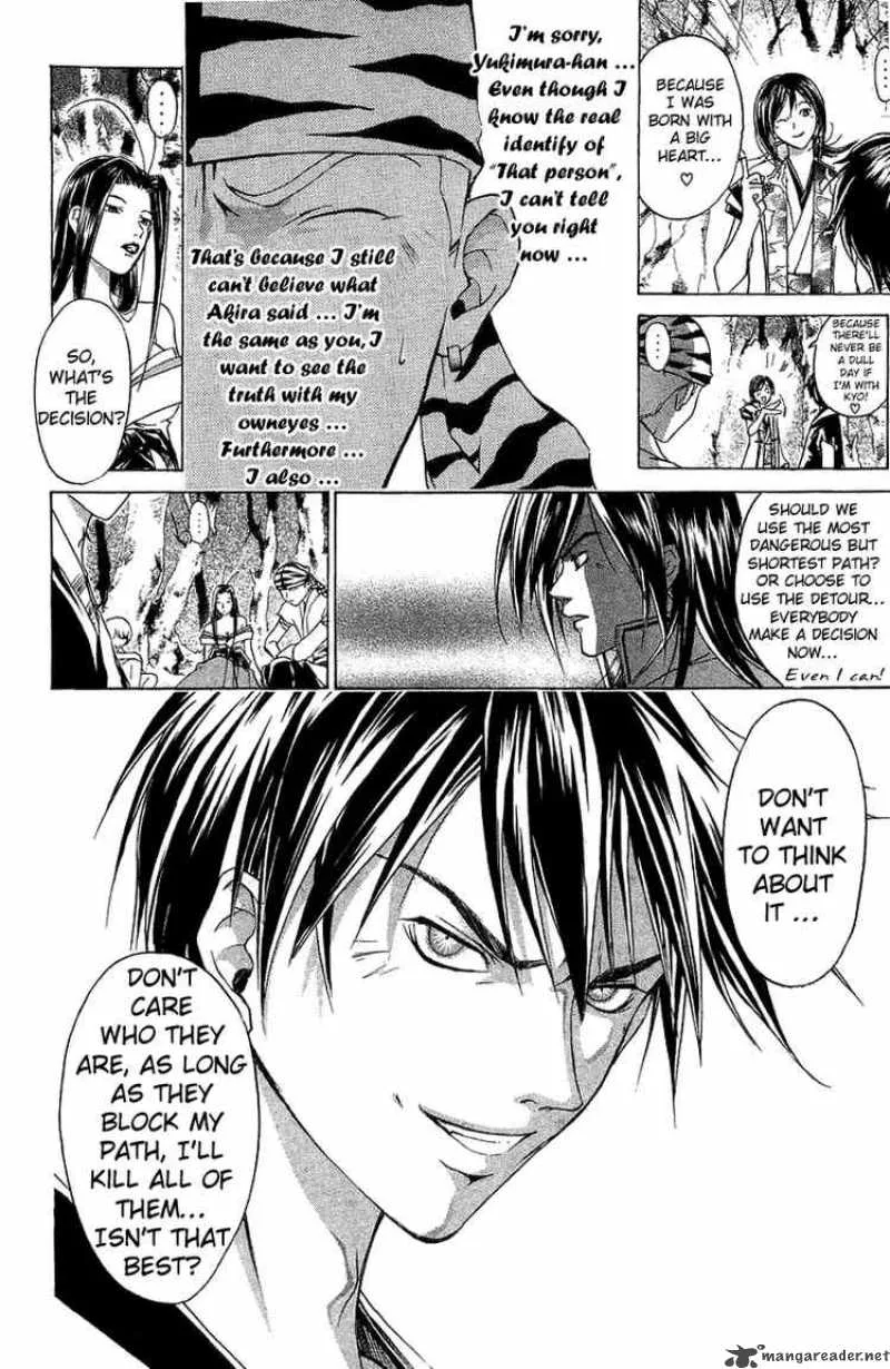 Samurai Deeper Kyo Chapter 62 page 6
