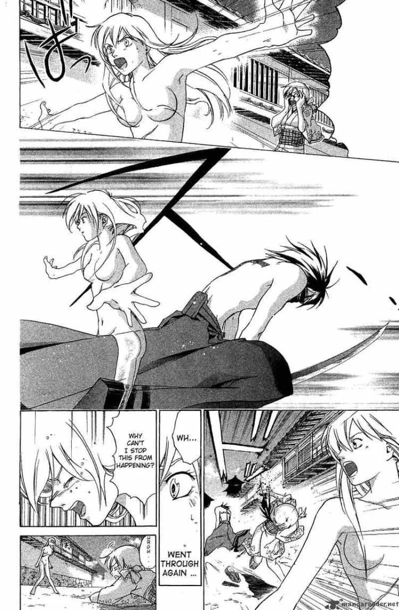 Samurai Deeper Kyo Chapter 62 page 16