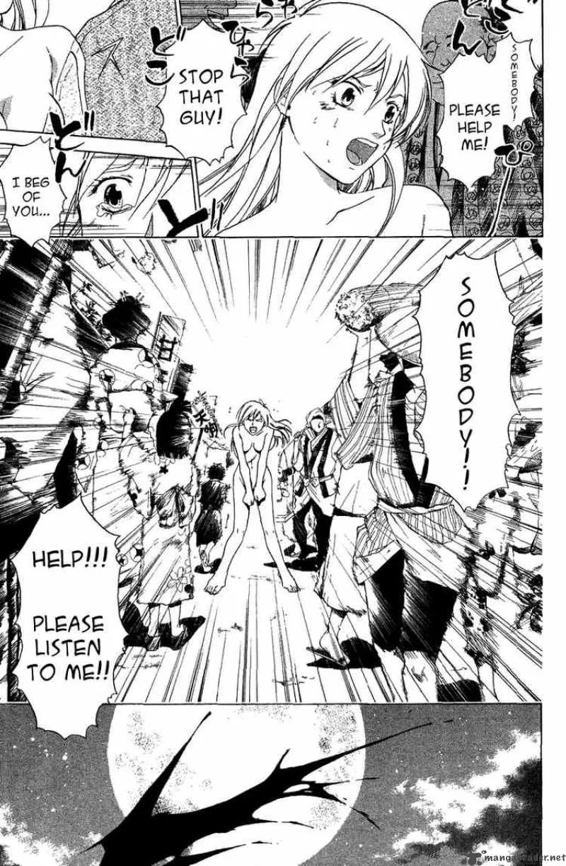 Samurai Deeper Kyo Chapter 62 page 13