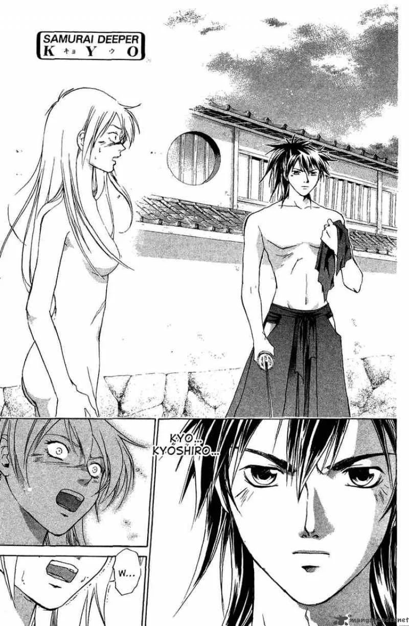 Samurai Deeper Kyo Chapter 63 page 1