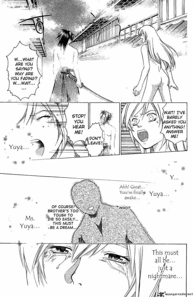 Samurai Deeper Kyo Chapter 63 page 6