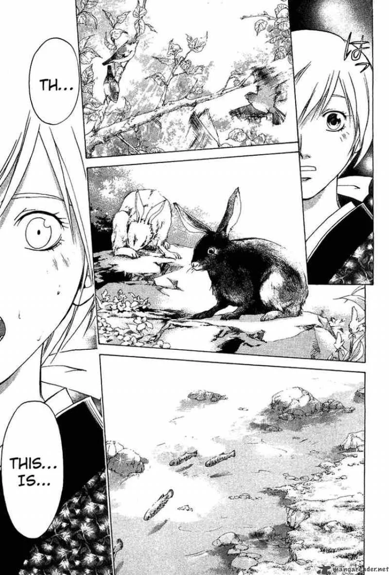 Samurai Deeper Kyo Chapter 63 page 12