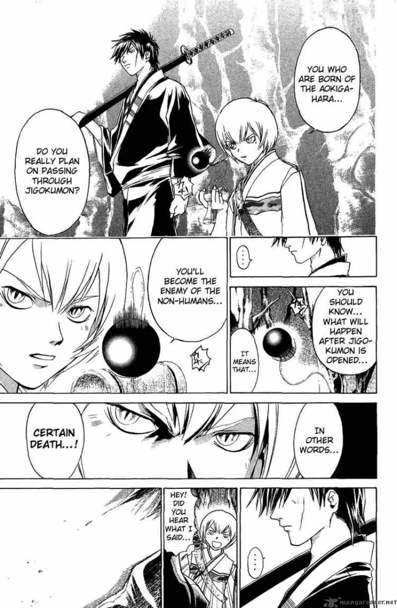 Samurai Deeper Kyo Chapter 63 page 15