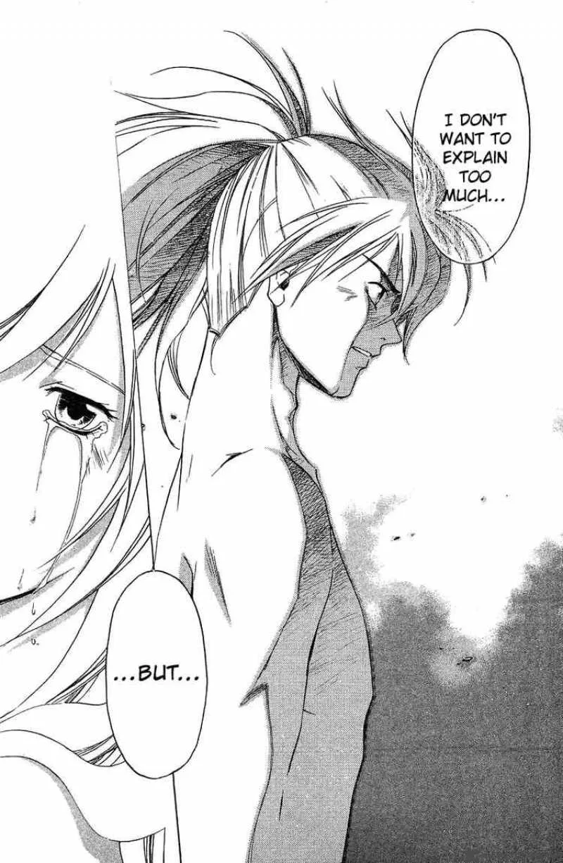 Samurai Deeper Kyo Chapter 63 page 4