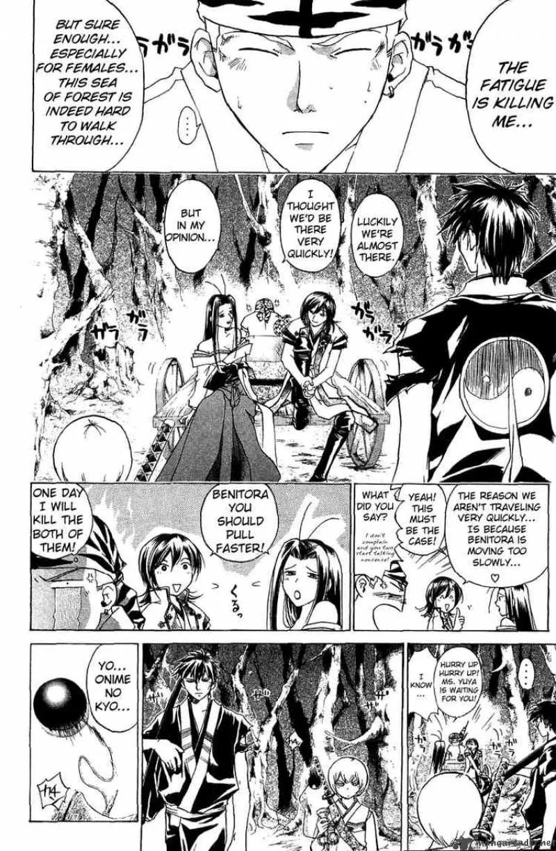 Samurai Deeper Kyo Chapter 63 page 14