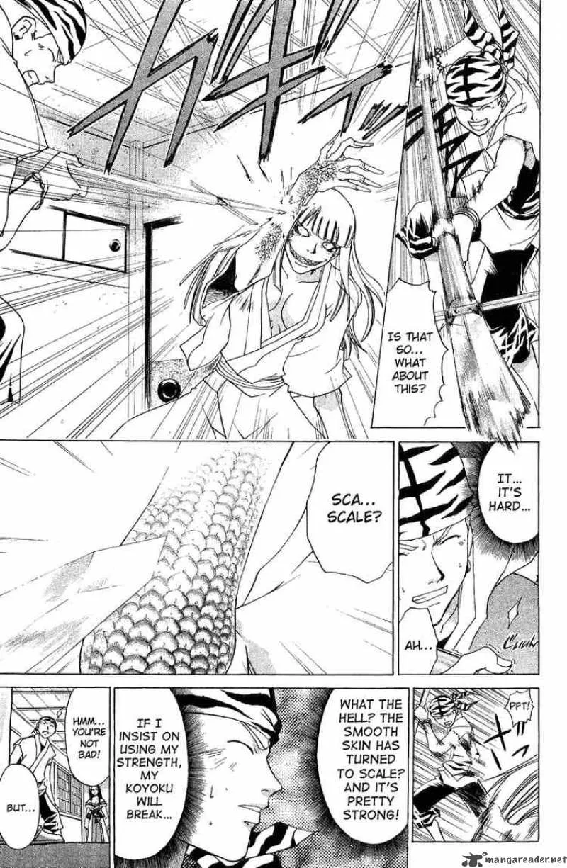 Samurai Deeper Kyo Chapter 64 page 8