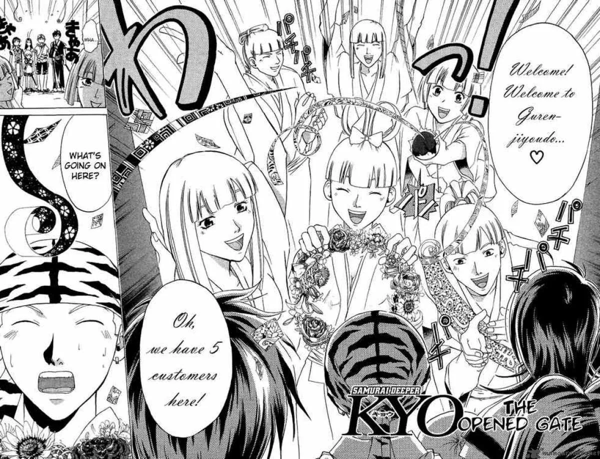 Samurai Deeper Kyo Chapter 64 page 2