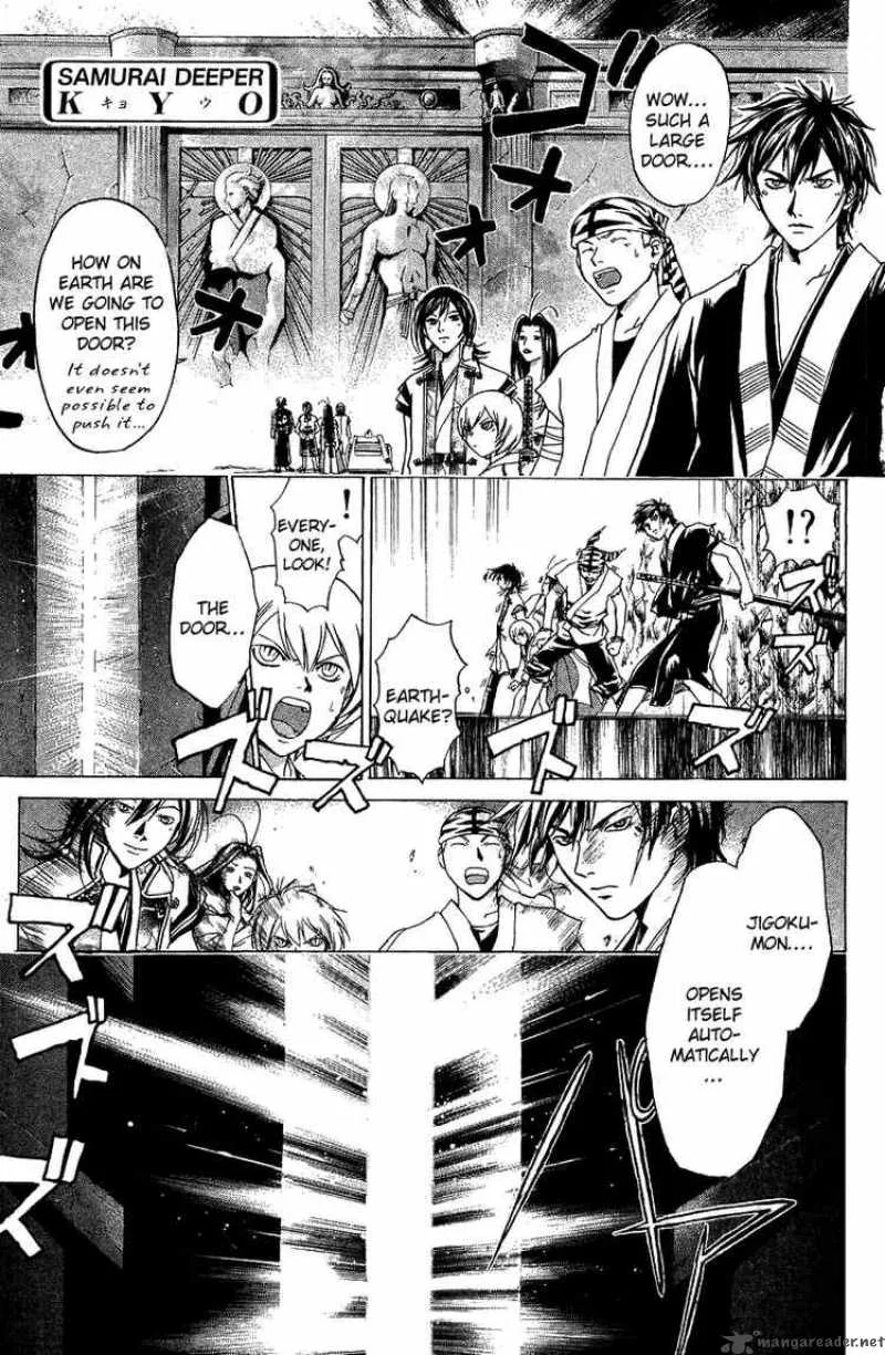 Samurai Deeper Kyo Chapter 64 page 1