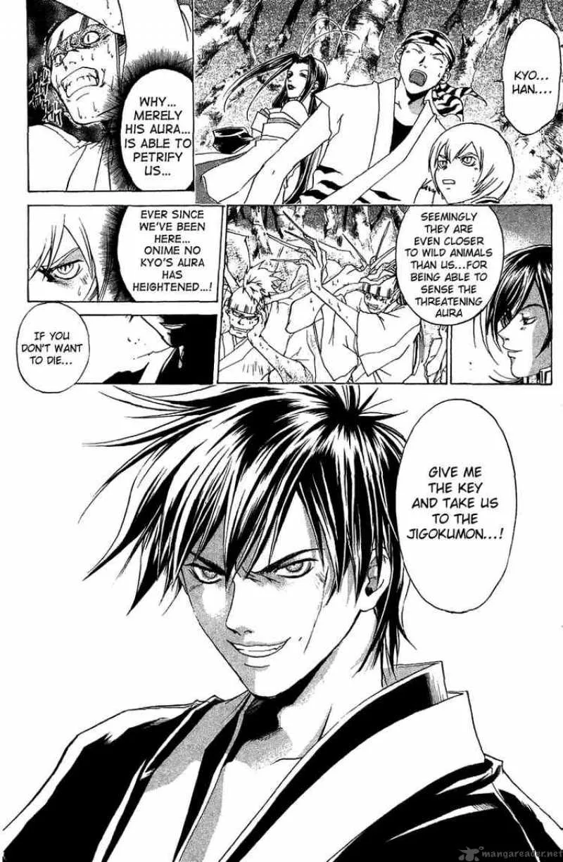 Samurai Deeper Kyo Chapter 64 page 18
