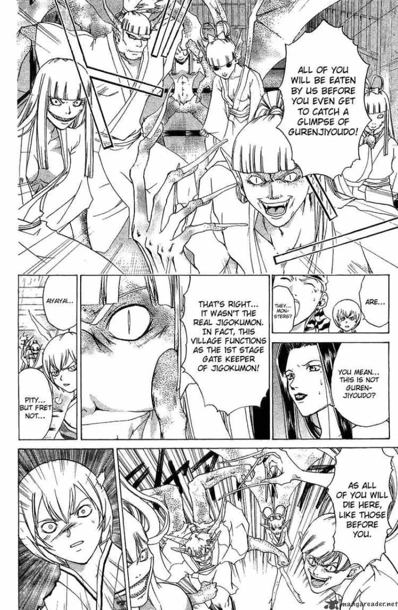 Samurai Deeper Kyo Chapter 64 page 9