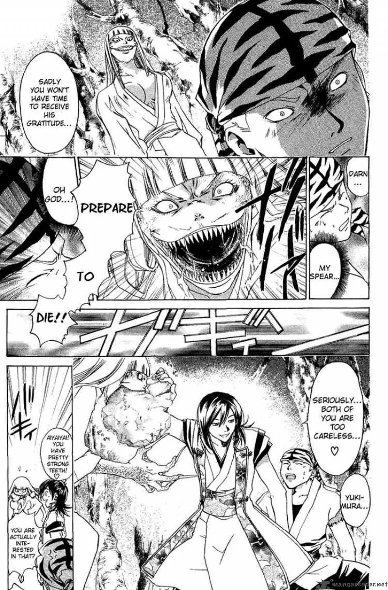 Samurai Deeper Kyo Chapter 64 page 14