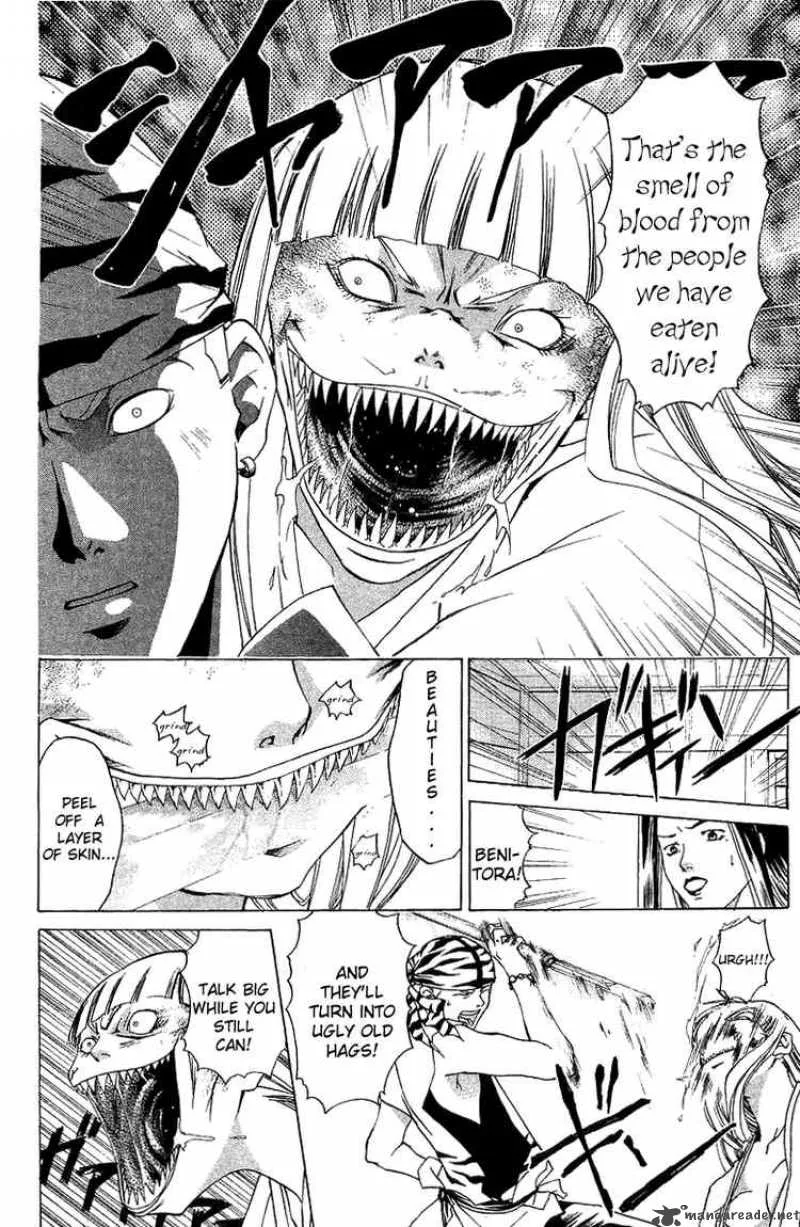 Samurai Deeper Kyo Chapter 64 page 7