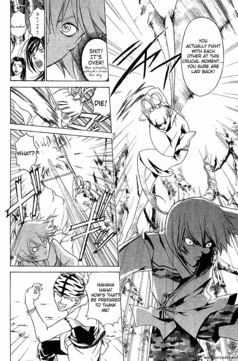 Samurai Deeper Kyo Chapter 64 page 13