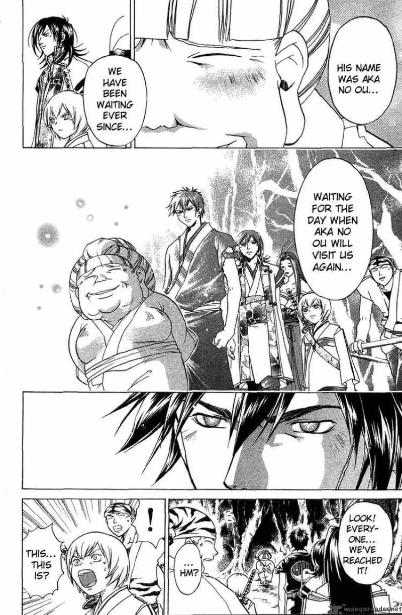 Samurai Deeper Kyo Chapter 65 page 8