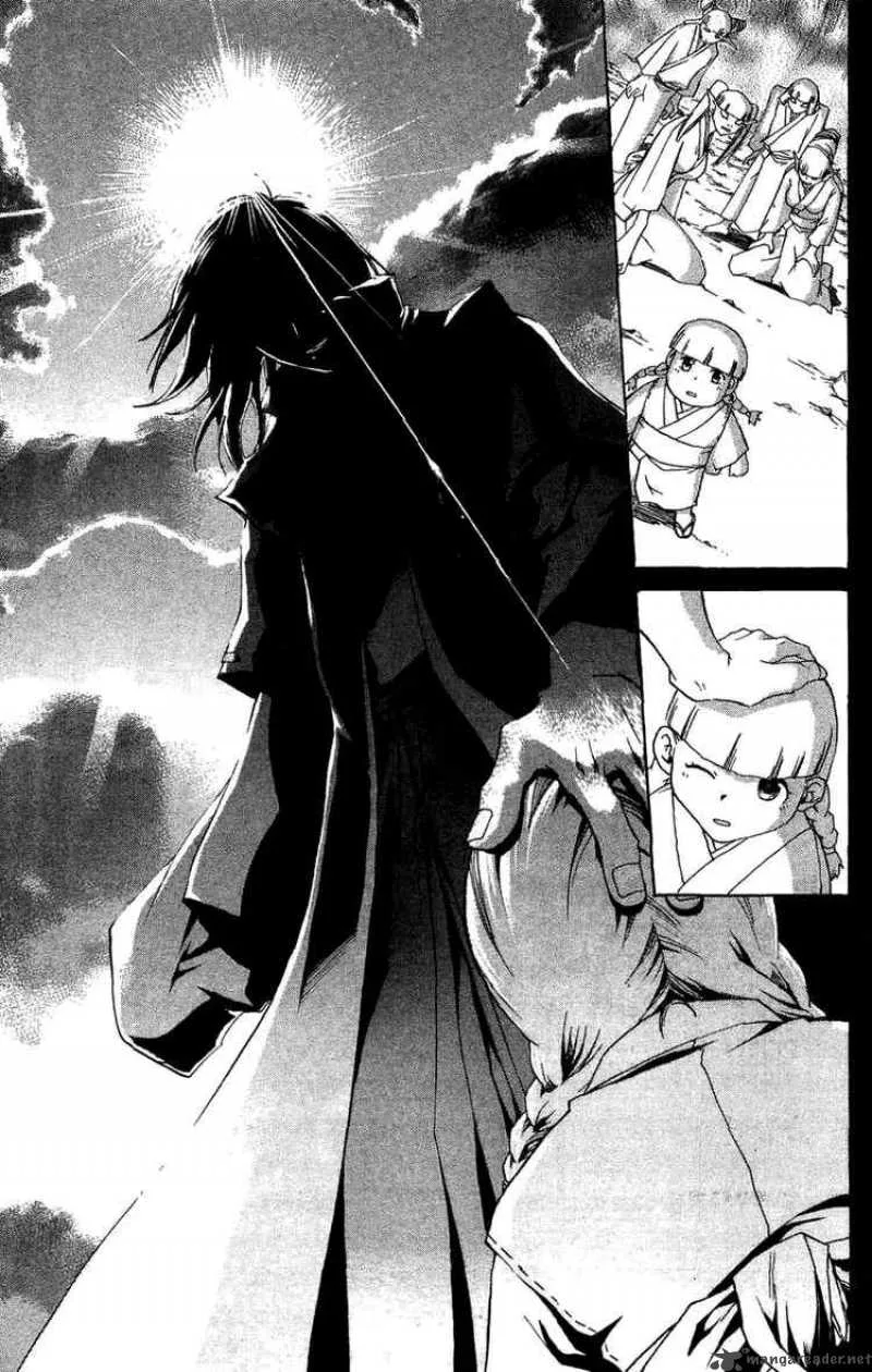 Samurai Deeper Kyo Chapter 65 page 7
