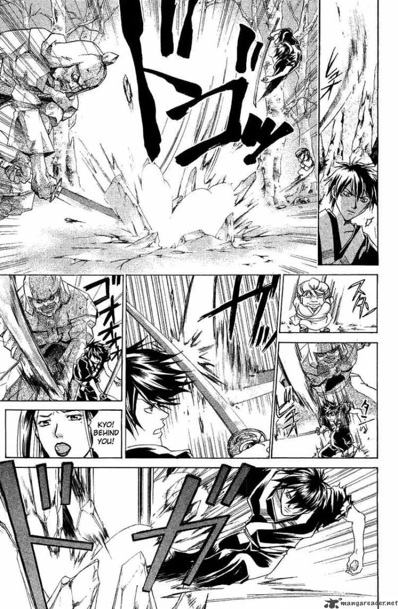 Samurai Deeper Kyo Chapter 65 page 13