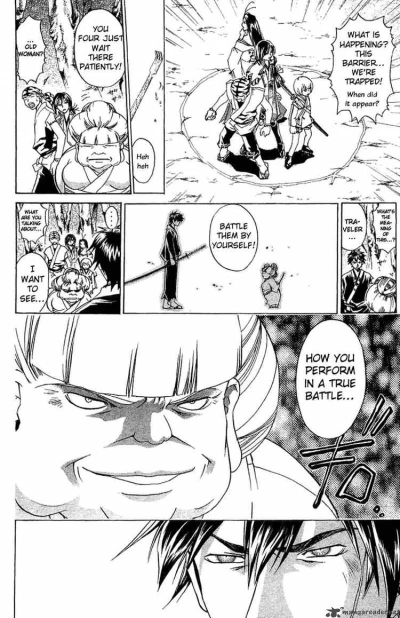 Samurai Deeper Kyo Chapter 65 page 12