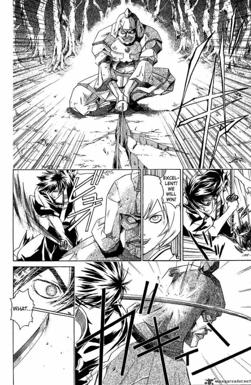 Samurai Deeper Kyo Chapter 65 page 14