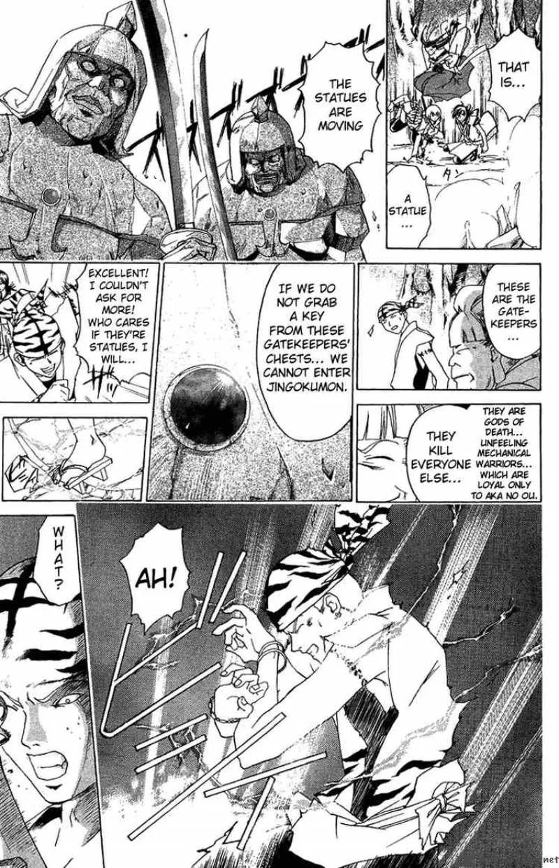 Samurai Deeper Kyo Chapter 65 page 11