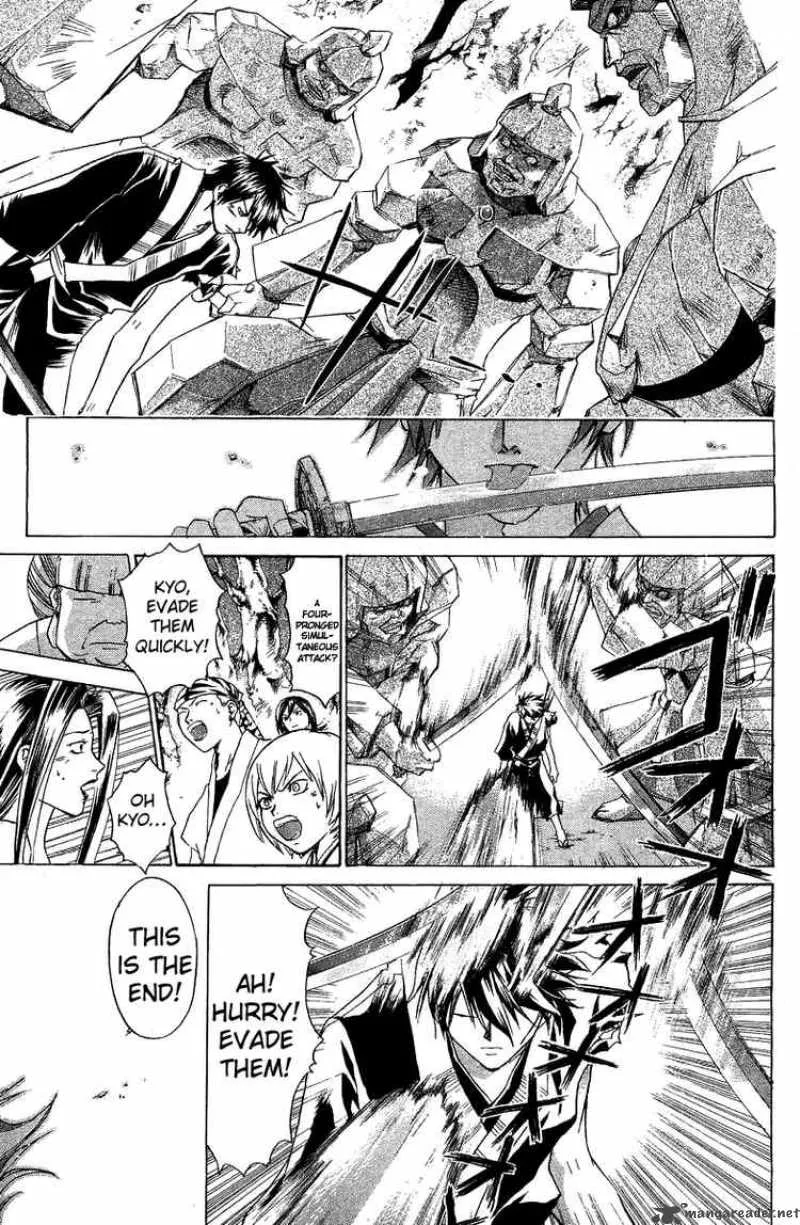 Samurai Deeper Kyo Chapter 65 page 17