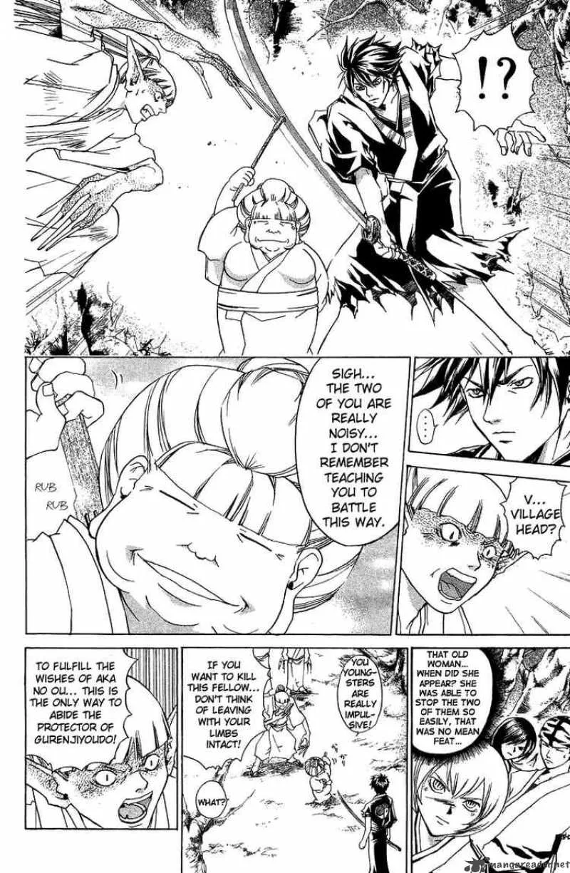 Samurai Deeper Kyo Chapter 65 page 4