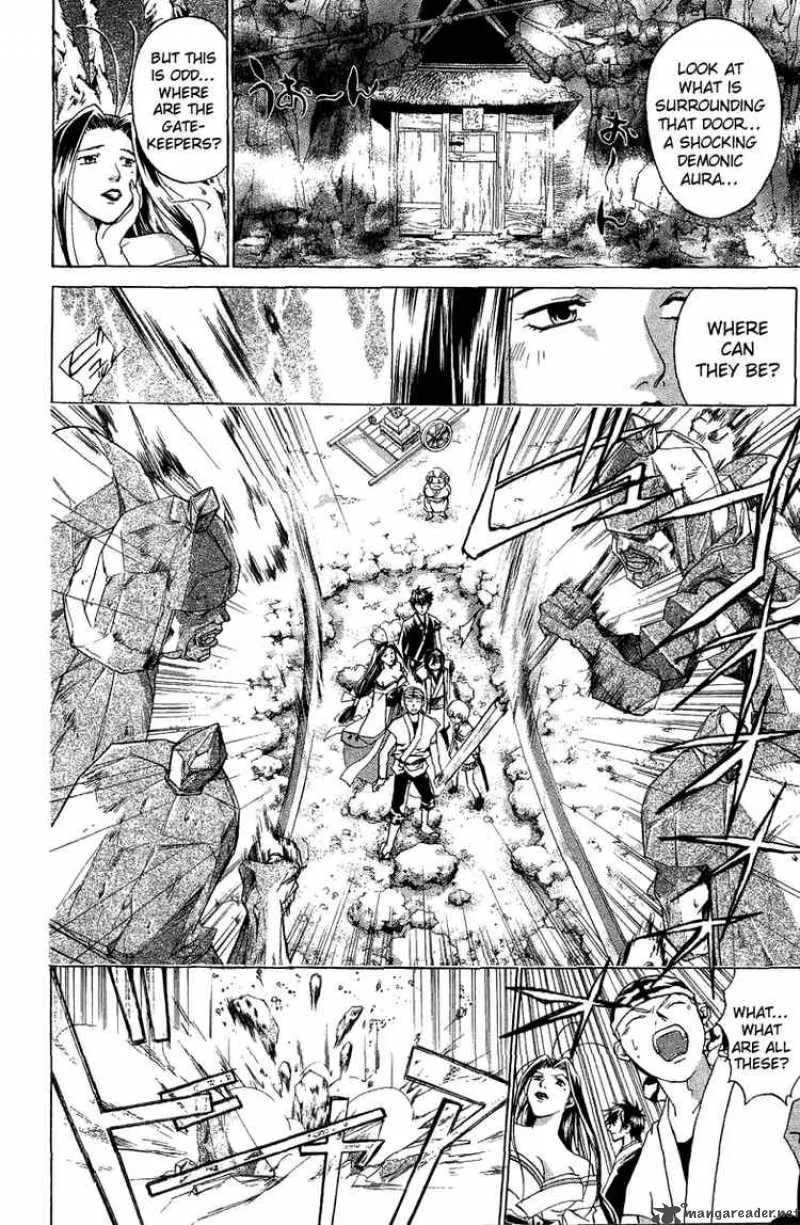 Samurai Deeper Kyo Chapter 65 page 10