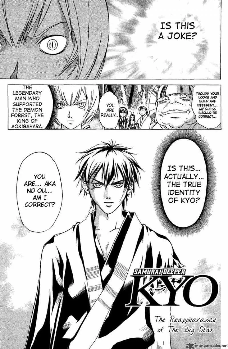 Samurai Deeper Kyo Chapter 66 page 1