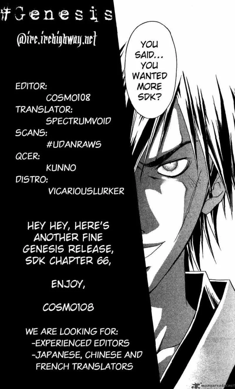 Samurai Deeper Kyo Chapter 66 page 20