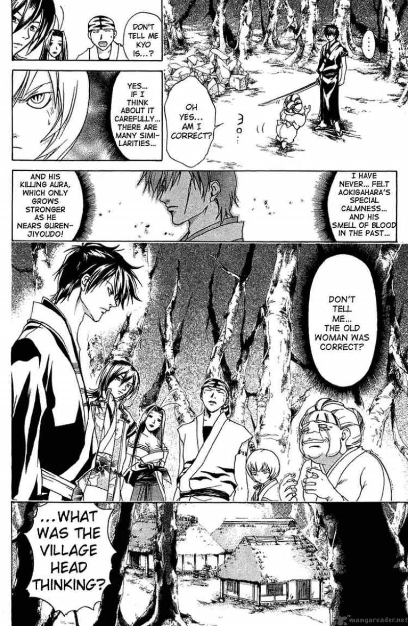 Samurai Deeper Kyo Chapter 66 page 2