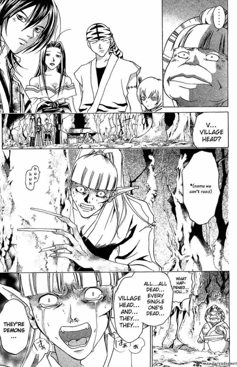 Samurai Deeper Kyo Chapter 66 page 13