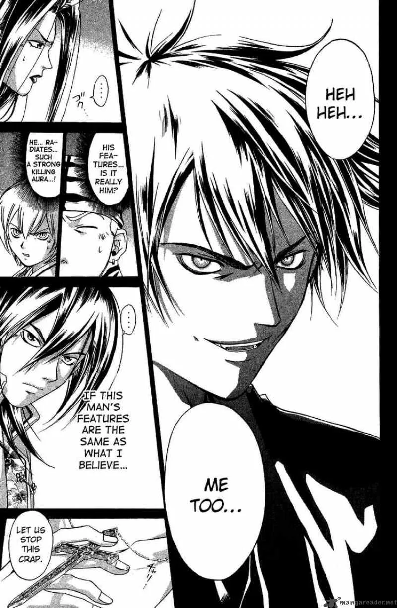 Samurai Deeper Kyo Chapter 66 page 18