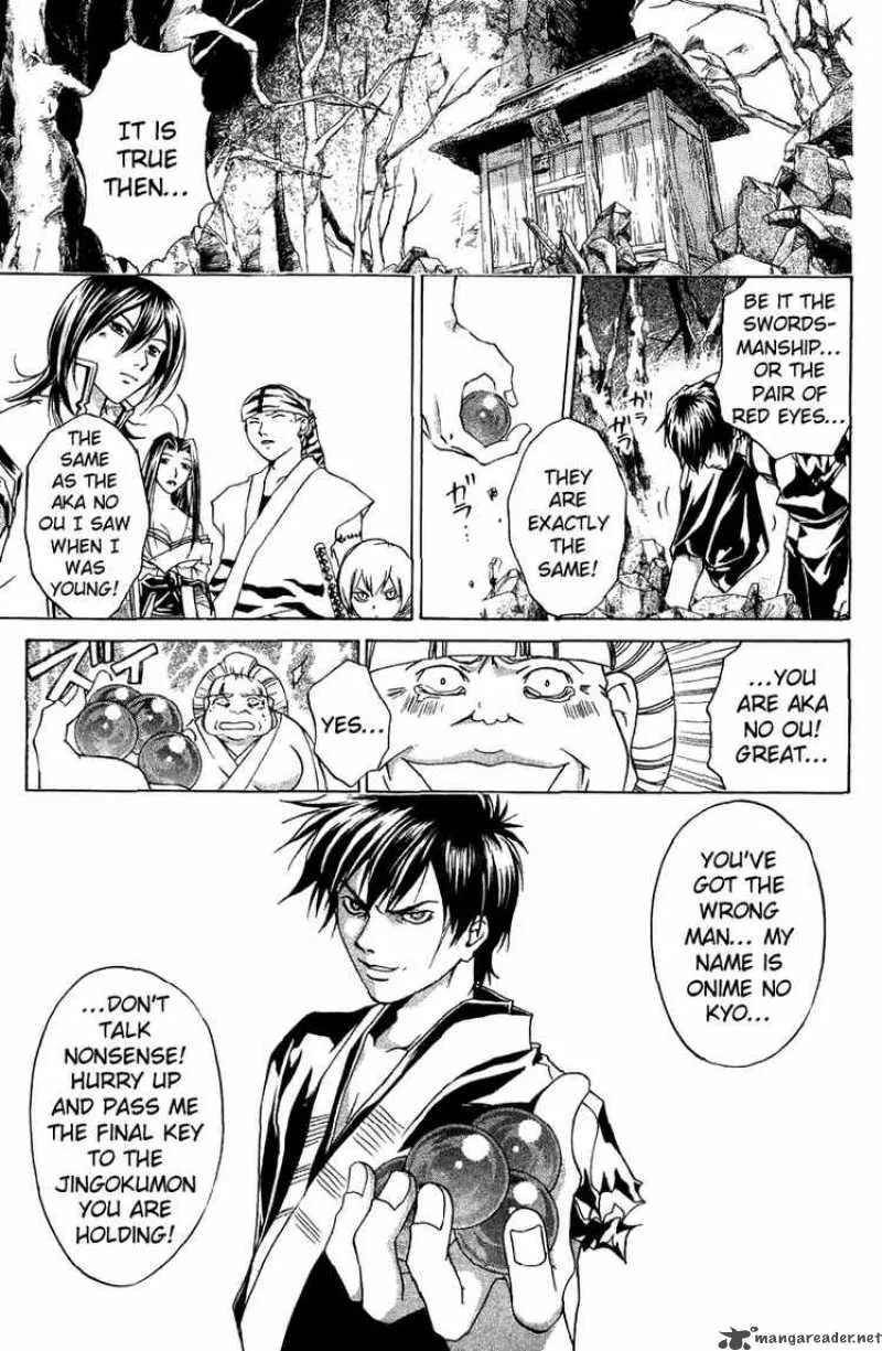 Samurai Deeper Kyo Chapter 66 page 11
