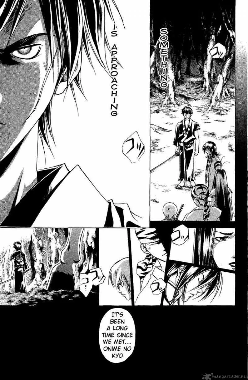 Samurai Deeper Kyo Chapter 66 page 15