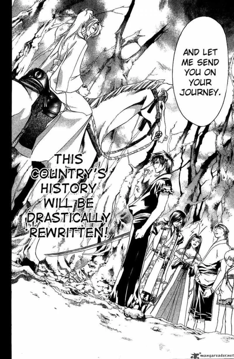 Samurai Deeper Kyo Chapter 66 page 19