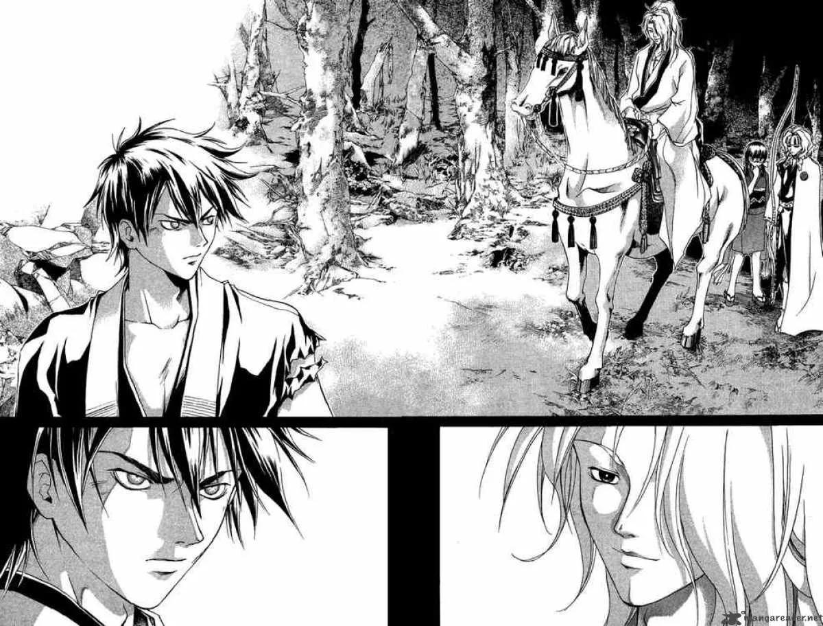Samurai Deeper Kyo Chapter 66 page 16