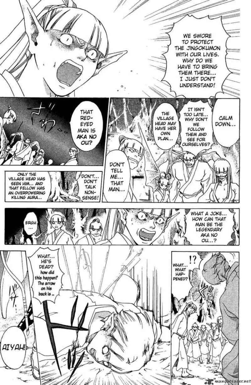Samurai Deeper Kyo Chapter 66 page 3