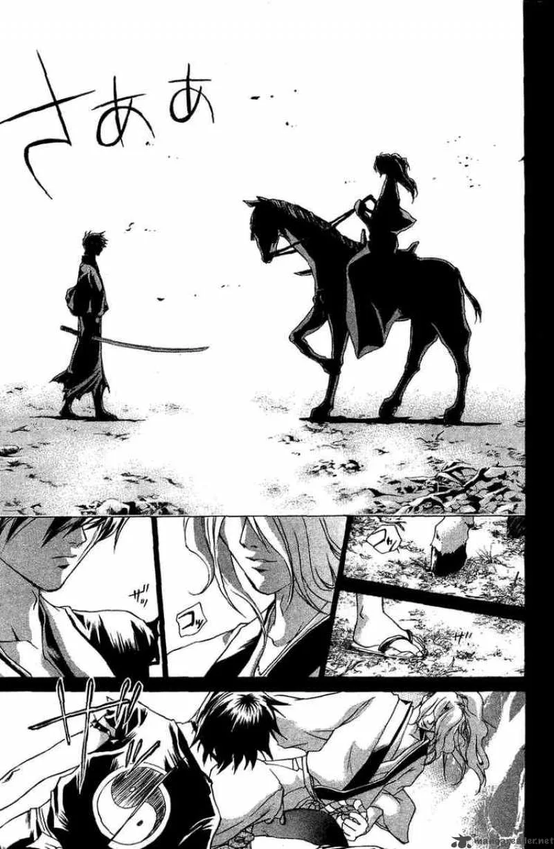 Samurai Deeper Kyo Chapter 67 page 6