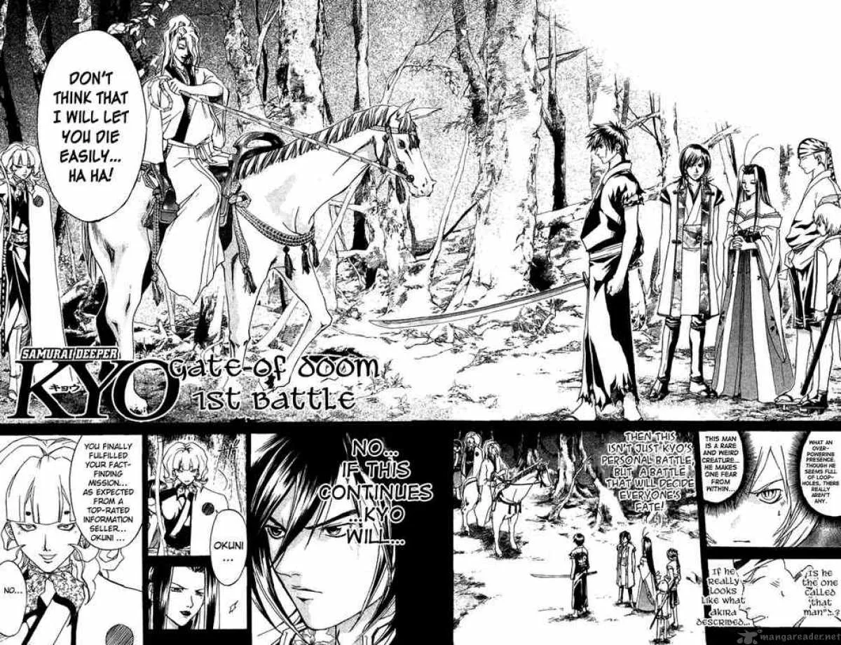 Samurai Deeper Kyo Chapter 67 page 2