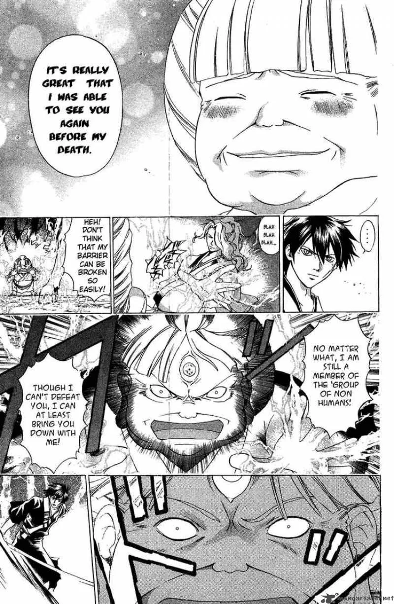Samurai Deeper Kyo Chapter 67 page 8