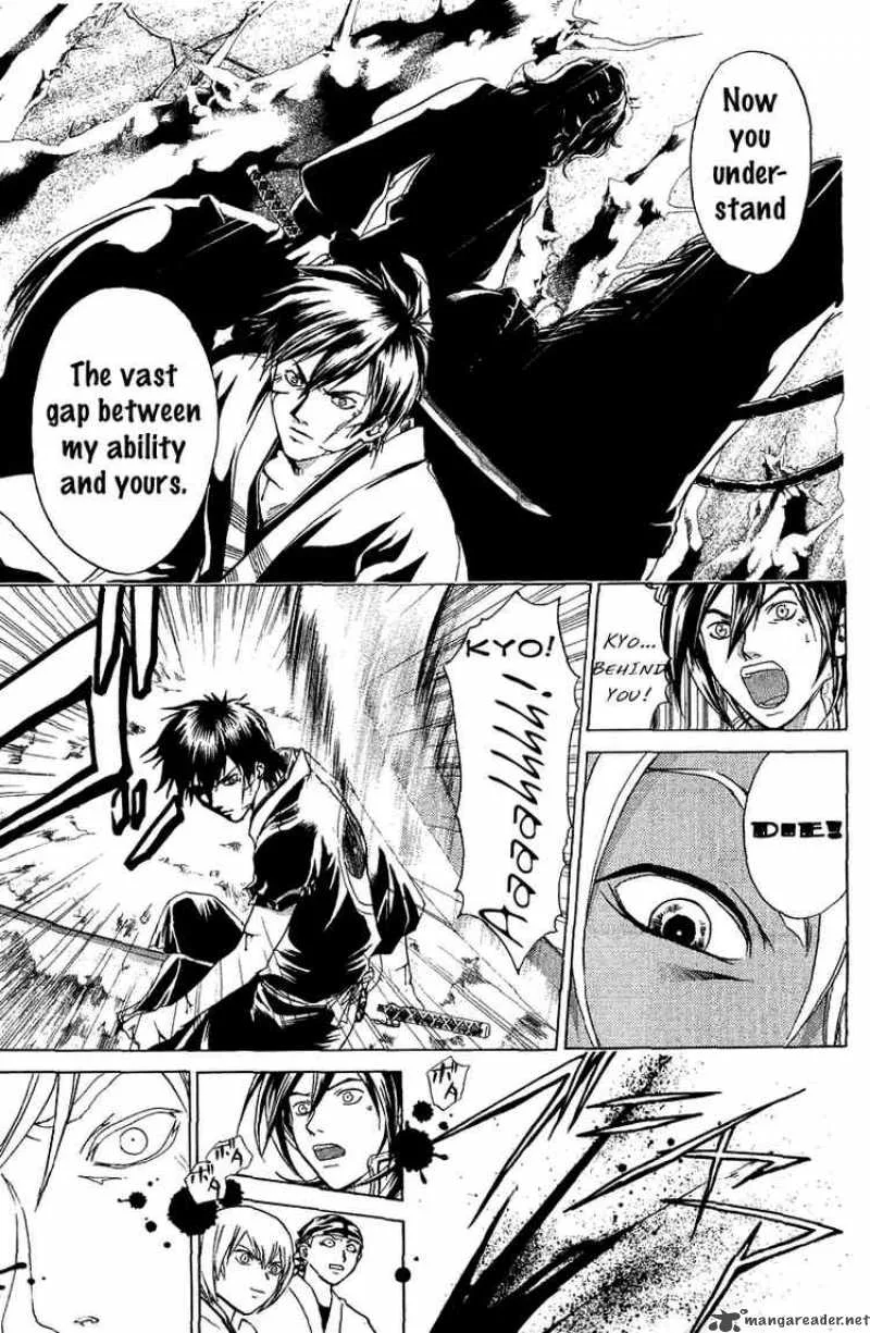 Samurai Deeper Kyo Chapter 67 page 16