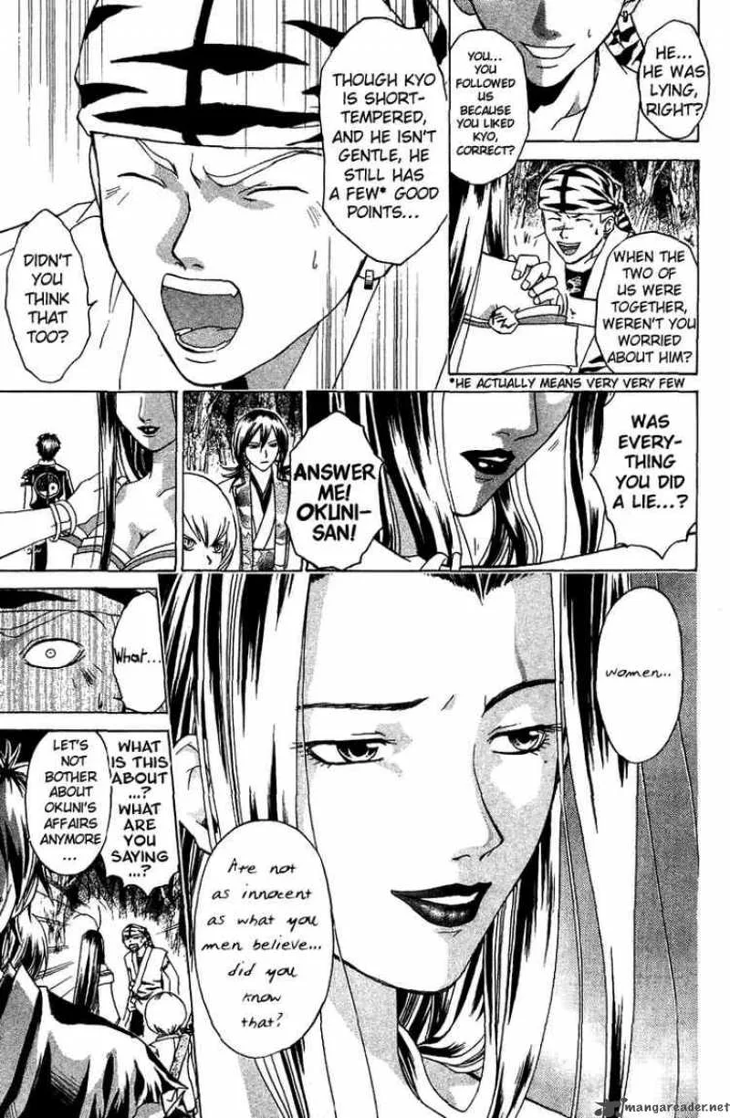 Samurai Deeper Kyo Chapter 67 page 4