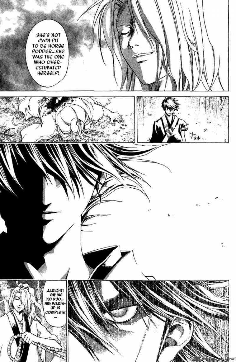 Samurai Deeper Kyo Chapter 67 page 10