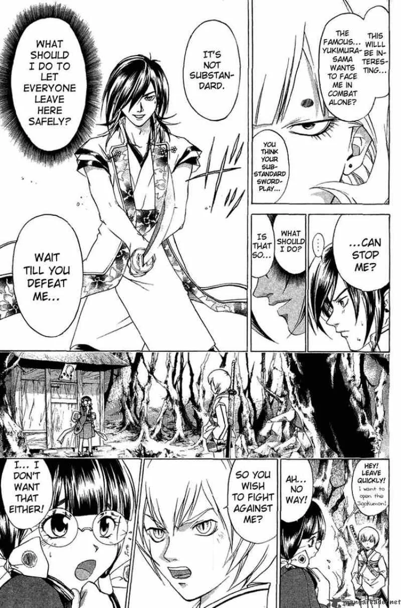 Samurai Deeper Kyo Chapter 68 page 4