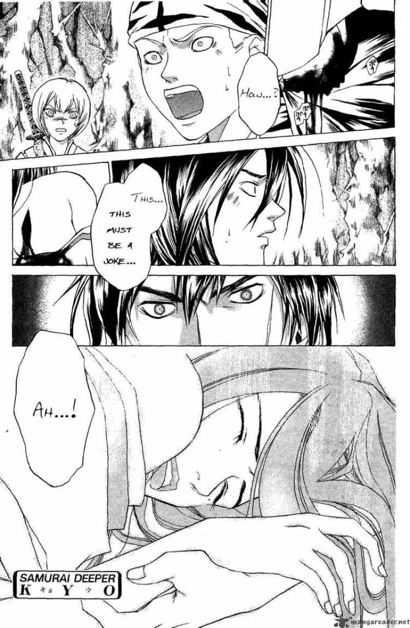 Samurai Deeper Kyo Chapter 68 page 1